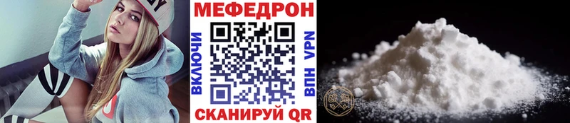 Наркота Усолье-Сибирское Канабис  МЕФ  Псилоцибиновые грибы  Alpha-PVP  Гашиш  Кокаин 