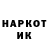 Amphetamine VHQ Erdal Buyukdurur
