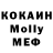 Метадон VHQ kim gg