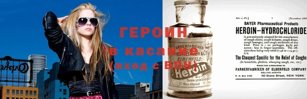 экстази Абинск