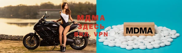 бошки Алексеевка