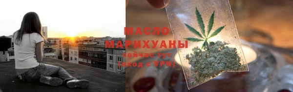 mdpv Абдулино