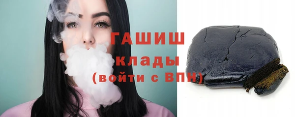 mdpv Абдулино