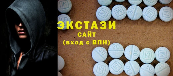 mdpv Абдулино