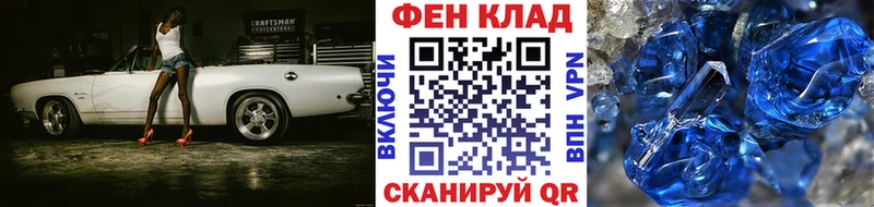 купить наркотик  Усолье-Сибирское  Первитин пудра 